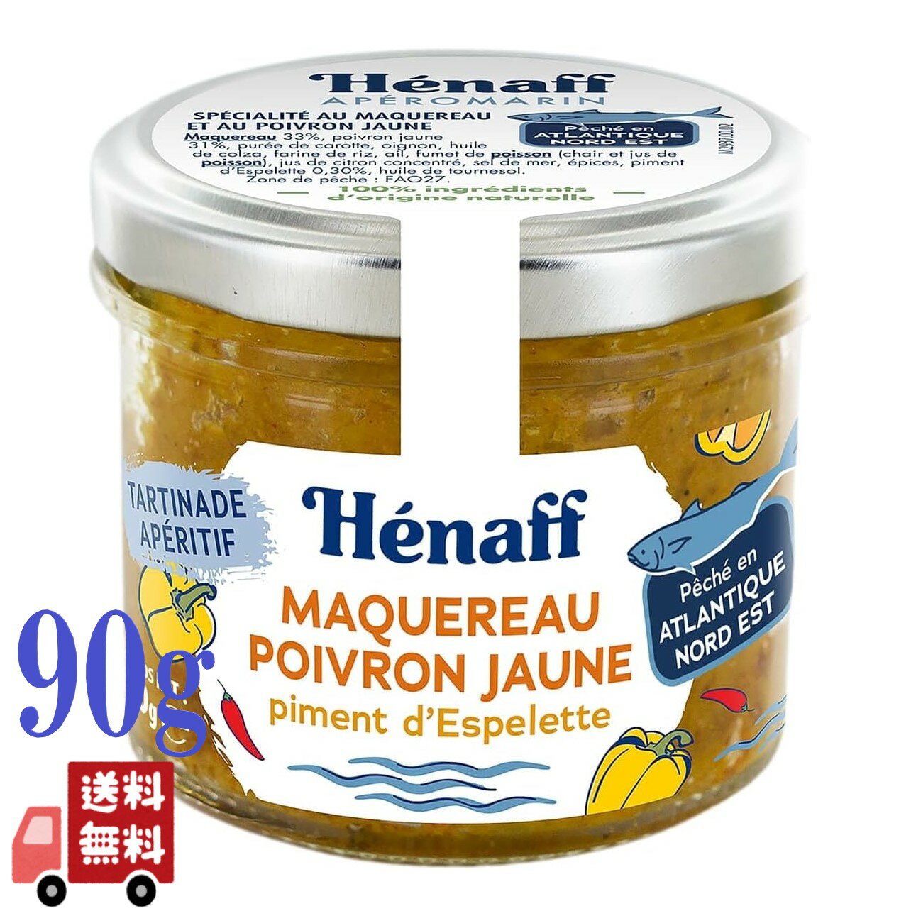 ʥ ڤΥץå ץåɻ̣ 90g Henaff