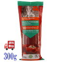 商品入替の為お値下げ 賞味期限2026.02.18 サタデープラス 5位獲得 ジロロモーニ 有機 トマトケチャップ 300g 南イタリア オーガニック 有機JA...