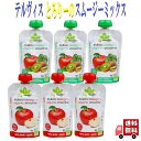 テルヴィス とろりーの イタリアンスムージー 120g 2種 (リンゴホウレンソウ・リンゴ) スムージー 無添加 無添加 オーガニック 有機 ダイエット 健康 ...