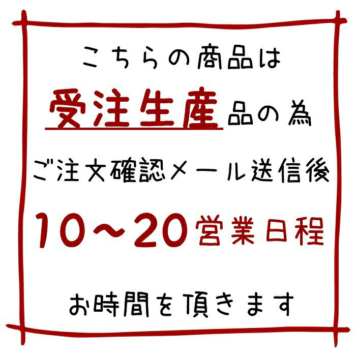 文鳥 ハンドタオル タオルハンカチ ロータスと文鳥 ハンカチ 名入れ 記念品 アニバーサリー 入園 入学 卒園 卒業 入学祝い 還暦 卒業祝 誕生日 クリスマス 小鳥 鳥 鳥好き 雑貨 かわいい グッズ プレゼント ギフト 白 桜 シルバー シナモン クリーム