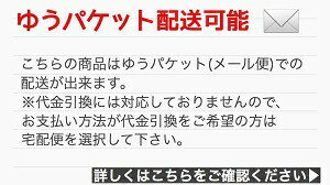 ʸĻ �ݥ��ȥ����� torinotorio buncho gohan dot �Ϥ��� �ϥ��� �ս� ǯ��� ���椪���� ���渫�� ������ ���ñۤ��ΰ��� ����Τ������� Ļ ��Ļ ���Ȥ� ���� ������� ���å� �֥���祦 �֤���礦 buncho �ץ쥼��� ���ե� £��ʪ �᡼�����б�