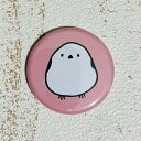 シマエナガ 缶バッジ 「おにぎりシマエナガ」 32mm 243 小鳥 鳥 鳥好き 雑貨 グッズ デザイン イラスト アニマル かわいい プレゼント ギフト メー...