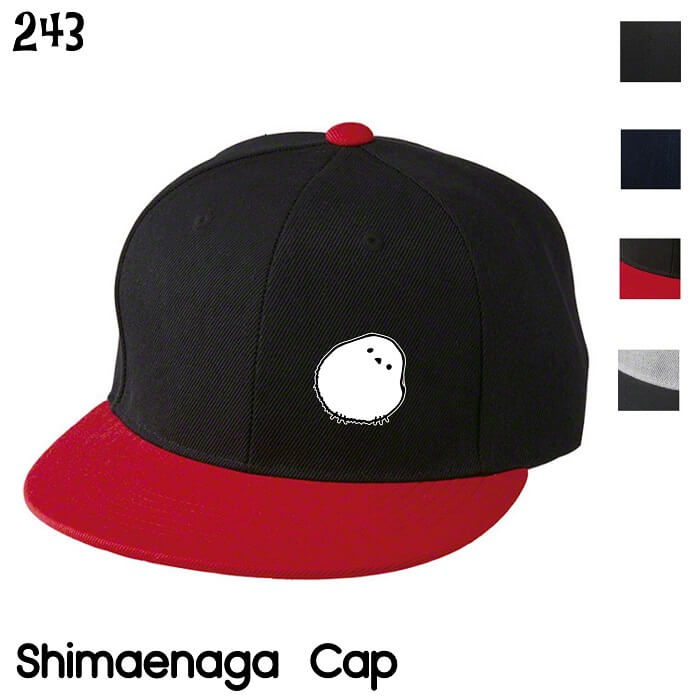 シマエナガ フラットバイザーキャップ かしげるシマエナガ 帽子 キャップ メンズ レディース ユニセックス ストリート ブランド アメカジ シンプル おしゃれ 小鳥 鳥 鳥好き 雑貨 かわいい グッズ プレゼント ギフト