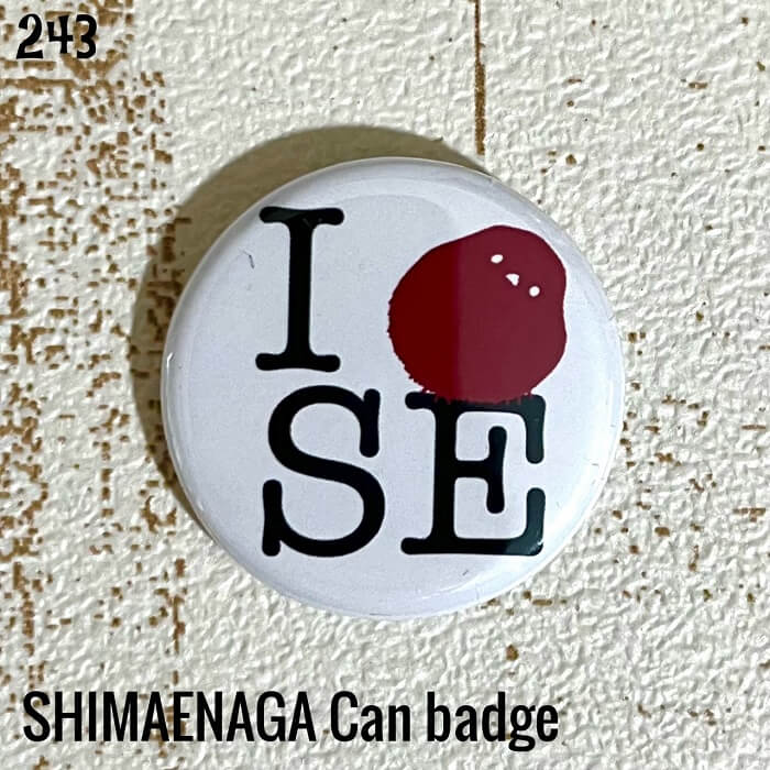 Rakuten - シマエナガ 缶バッジ 「I LOVE SE」 32mm グッズ ことり 小鳥 鳥 鳥好き 雑貨 缶バッチ バッジ プレゼント 可愛い アメリカン雑貨 ファッション小物 かわいい グッズ キャップ 帽子 バックパック リュック 雪の妖精 シマエナガちゃん