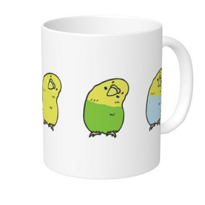 インコ マグカップ いっぱいかしげるセキセイインコ 食器 キッチン Mug マグ 大きい 可愛い コップ 大 コーヒーカップ 小鳥 鳥 鳥好き 雑貨 デザイン イラスト アニマル かわいい グッズ プレゼント ギフト コザクラ インコ オカメインコ セキセイインコ コンゴウインコ