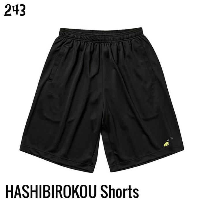 Jersey Pants - ハシビロコウ ドライハーフパンツ ハシビロコウの横顔 小鳥 鳥 鳥好き 雑貨 吸水速乾 UVカット メッシュ ショーツ アスレチック 通気性 ジャージ 短パン かわいい グッズ プレゼント ギフト 大きいサイズ ビッグT メール便 癒やし