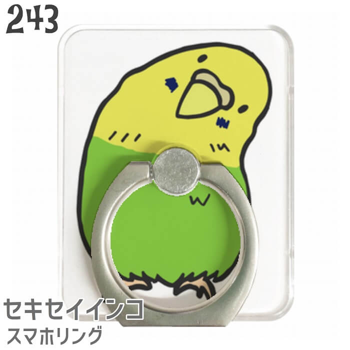  ޥۥ 륻  Finger Ring Holder 襤 İ ޥ  ɻ ֥å ޡȥե 󥰥ۥ 饯 Ļ Ļ å   ץ쥼