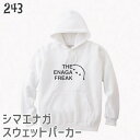 シマエナガ スウェット パーカー THE ENAGA FREAK 小鳥 ことり グッズ 雑貨 しまえなが エナガ 柄長 シマエナガちゃん 野鳥 雪の妖精 北海道...