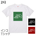 インコ Tシャツ THE INKO FREAK タイプA 小鳥 鳥 鳥好