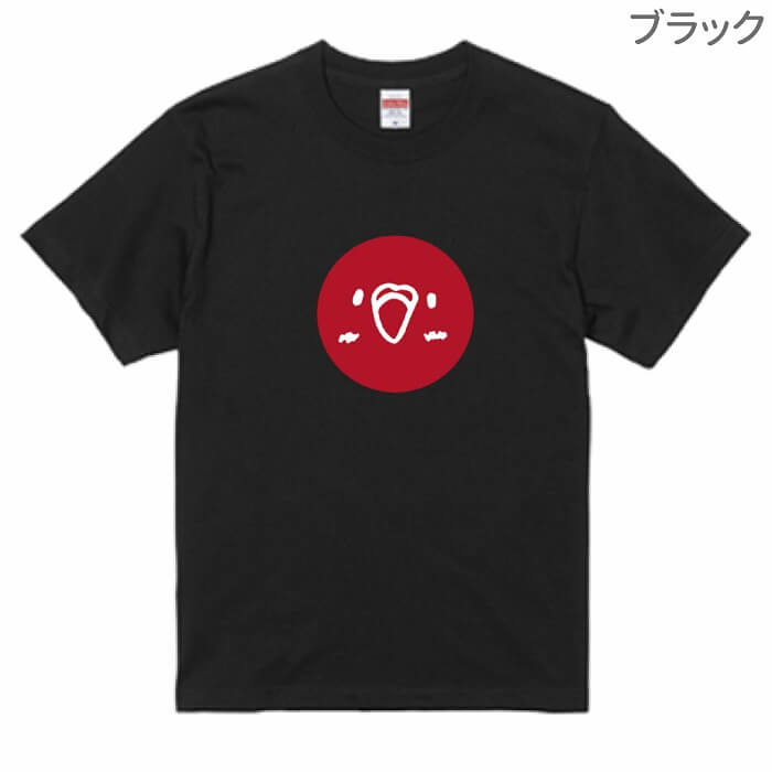 インコ Tシャツ JAPAN セキセイインコバージョン＃2 243 小鳥 鳥 鳥好き 雑貨 グッズ カオナシ ジブリ オシャレ かわいい プレゼント ギフト セキセイインコ オカメラインコ コザクラインコ おもしろい 面白い 大きいサイズ ビッグT