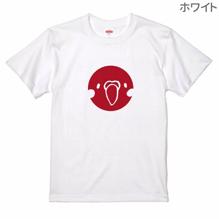 インコ Tシャツ JAPAN オカメインコバージョン 243 小鳥 鳥 鳥好き 雑貨 グッズ カオナシ ジブリ オシャレ かわいい プレゼント ギフト セキセイインコ オカメラインコ コザクラインコ おもしろい 面白い 大きいサイズ ビッグT