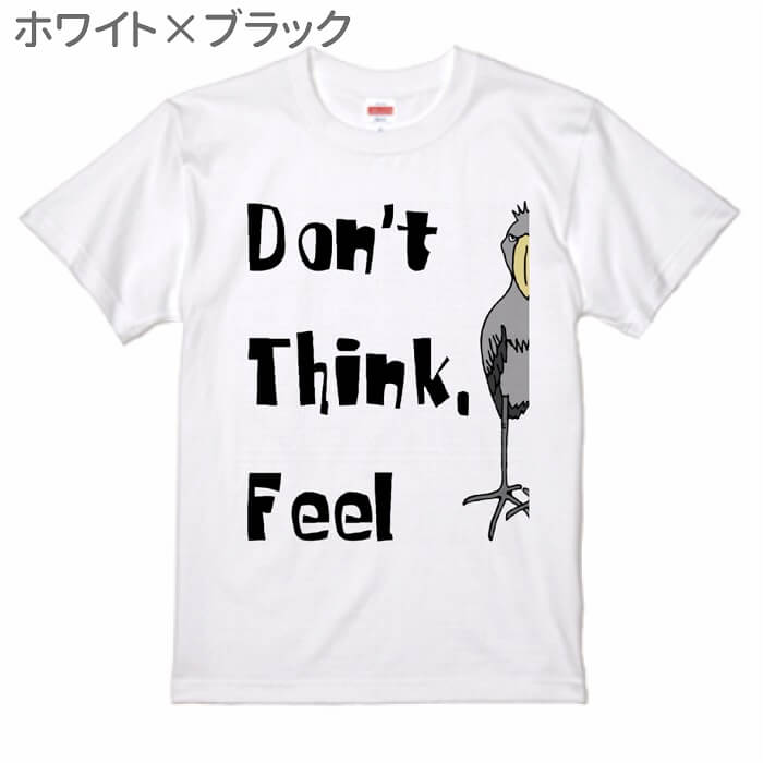 �ϥ��ӥ����� T����� Don't Think, Feel 243 �ܹ��� ��Ļ Ļ ��Ļ ���˥ޥ� ���եꥫ �ڥꥫ�� ���塼�ӥ� ư���ʤ�Ļ �礭�� �緿 ����Х������� �ƥ�������� �ץ쥼��� �ӥå�T�����