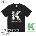 コザクラインコ Tシャツ イニシャルK #2 243 小鳥 鳥 鳥好き 雑貨 グッズ カオナシ ジブリ オシャレ かわいい プレゼント ギフト セキセイインコ オカメラインコ おもしろい オーバーサイズ 大きいサイズ ビッグT
