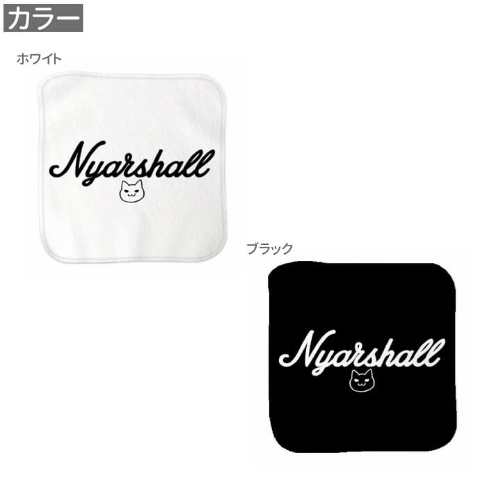 ǭ �ͥ� �ϥ�ɥ����� �˥㡼����� 1 �ϥ󥫥� ������ϥ󥫥� ̾���� ��ǰ�� ���˥С����꡼ ���� ���� ´�� ´�� ���ؽˤ� ���� ´�Ƚ� ������ ���ꥹ�ޥ� ǭ �ͥ����� ���� ���襤�� ���å� �ץ쥼��� ���ե�