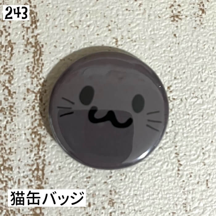 ǭ �ͥ� �̥Хå� ǭ�ʥ��졼��32mm �̥Хå� �Хå� �ץ쥼��� ǭ �ͥ����� �İ��� ����ꥫ�󻨲� �ե��å����ʪ ���襤�� ���å� ����å� ˹��...