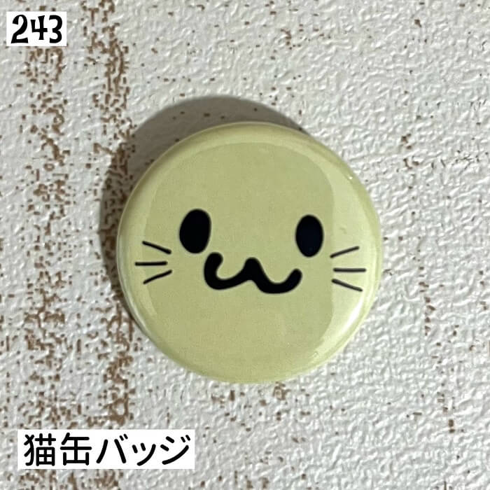 ǭ �ͥ� �̥Хå� ǭ�ʥ�������32mm �̥Хå� �Хå� �ץ쥼��� ǭ �ͥ����� �İ��� ����ꥫ�󻨲� �ե��å����ʪ ���襤�� ���å� ����å� ˹��...