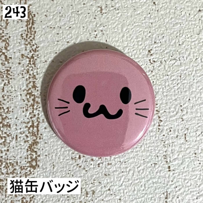 ǭ �ͥ� �̥Хå� ǭ�ʥԥ󥯡�32mm �̥Хå� �Хå� �ץ쥼��� ǭ �ͥ����� �İ��� ����ꥫ�󻨲� �ե��å����ʪ ���襤�� ���å� ����å� ˹��...