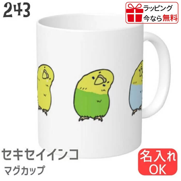  ޥå äѤ륻  å Mug ޥ 礭 İ å  ҡå Ļ Ļ Ļ  ǥ ...