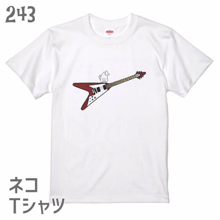 Rakuten - 猫 ネコ Tシャツ ネコとフライングV ネコ好き 雑貨 ティーシャツ デザイン イラスト アニマル かわいい グッズ 白黒三毛ブチ 茶トラ サビ サバ ミケ シロ クロネコ