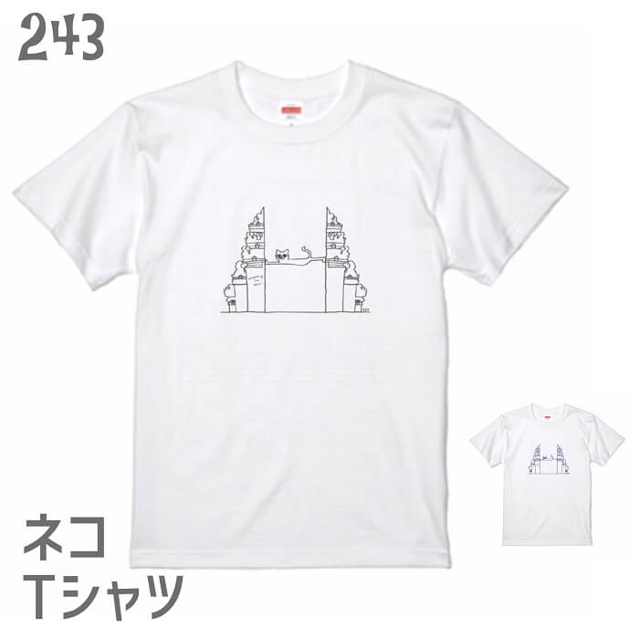 Rakuten - 猫 ネコ Tシャツ 割れ門でネコ ネコ好き ニャンコ キャット 雑貨 ティーシャツ デザイン イラスト かわいい グッズ 白黒三毛ブチ 茶トラ サビ サバ ミケ シロ クロネコ