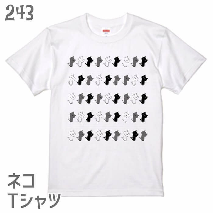 Rakuten - 猫 ネコ Tシャツ かしげるネコまみれ ネコ好き ニャンコ キャット 雑貨 ティーシャツ かわいい おもしろ グッズ 白黒三毛ブチ 茶トラ サビ サバ ミケ シロ クロネコ
