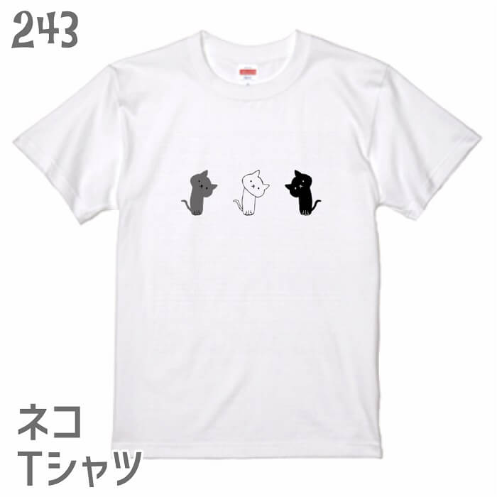 Rakuten - 猫 ネコ Tシャツ かしげる3匹のネコ 小 ネコ好き ニャンコ キャット 雑貨 ティーシャツ かわいい おもしろ グッズ 白黒三毛ブチ 茶トラ サビ サバ ミケ シロ クロネコ