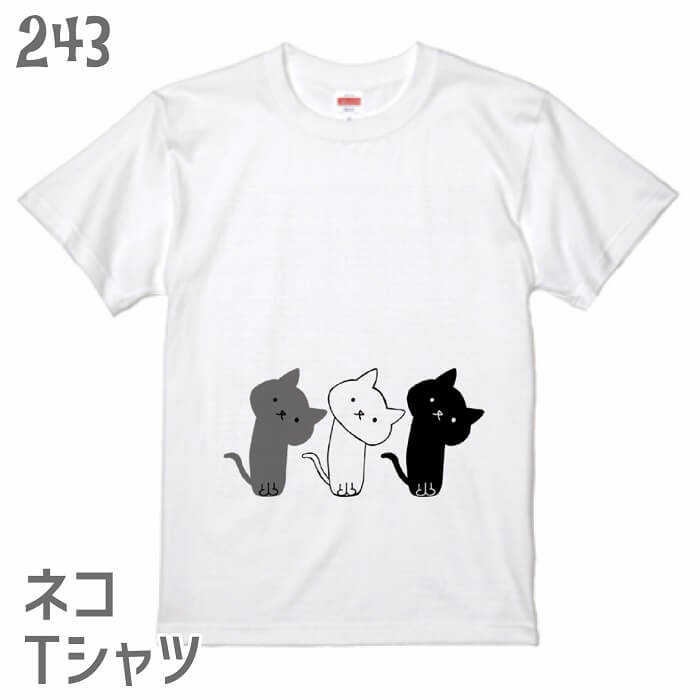 Rakuten - 猫 ネコ Tシャツ かしげる3匹のネコ 大 ネコ好き ニャンコ キャット 雑貨 ティーシャツ かわいい おもしろ グッズ 白黒三毛ブチ 茶トラ サビ サバ ミケ シロ クロネコ