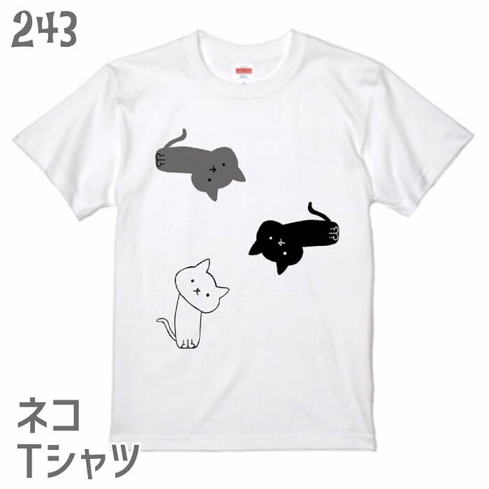猫 ネコ Tシャツ かしげる3匹のネコ ランダム ネコ好き ニャンコ キャット 雑貨 ティーシャツ かわいい おもしろ グッズ 白黒三毛ブチ 茶トラ サビ サバ ミケ シロ クロネコ