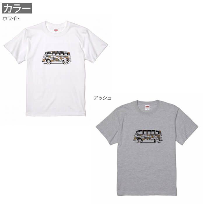 猫 ネコ Tシャツ ネコのバス ネコ好き ネコ...の紹介画像2