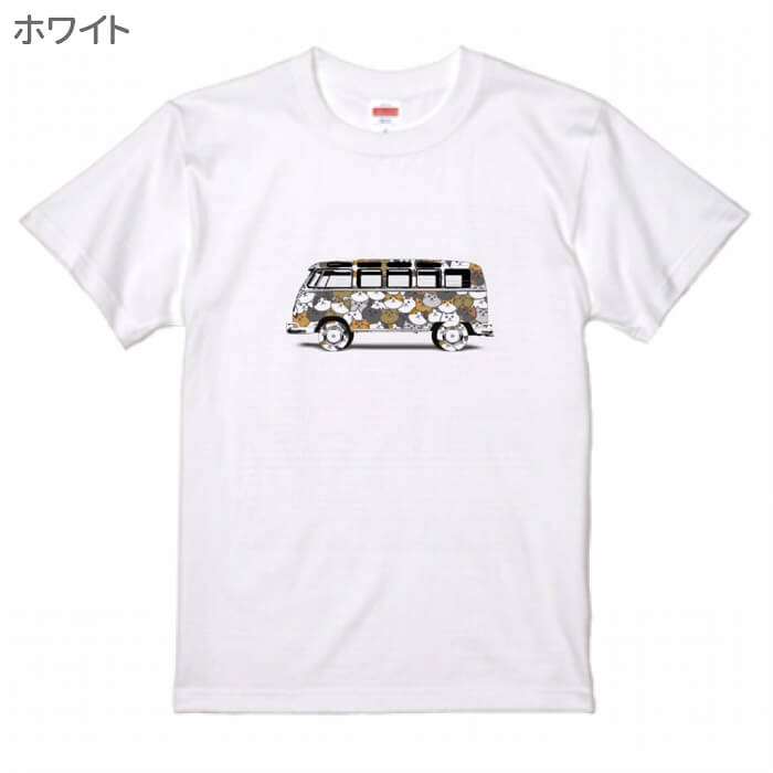 猫 ネコ Tシャツ ネコのバス ネコ好き ネコ...の紹介画像3