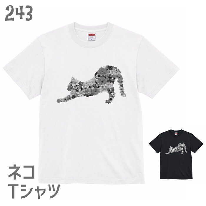 Rakuten - 猫 ネコ Tシャツ フラワーネコ モノクロ / ネコ好き 雑貨 ティーシャツ デザイン イラスト かわいい グッズ 白黒三毛ブチ 茶トラ サビ サバ ミケ シロ クロネコ