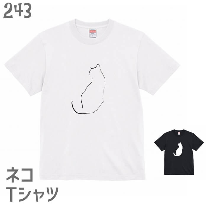 Rakuten - 猫 ネコ Tシャツ ネコシルエット シロ / ネコ好き 雑貨 ティーシャツ オーバーサイズ ビッグサイズ デザイン イラスト かわいい グッズ 白黒三毛ブチ 茶トラ サビ サバ ミケ シロ クロネコ