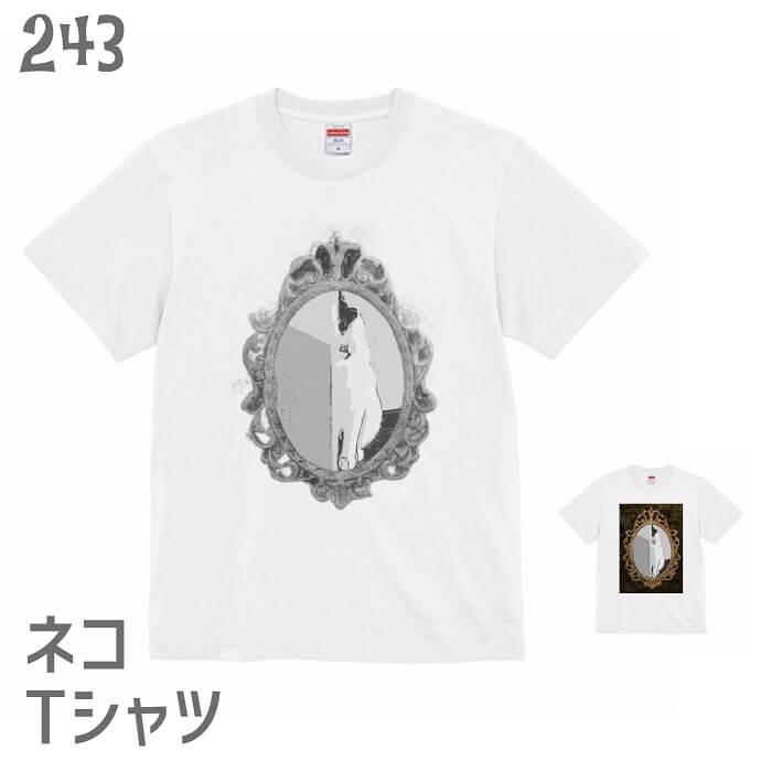 猫 ネコ Tシャツ アンティークフレームと/ ネコ好き 雑貨 ティーシャツ オーバーサイズ ビッグサイズ デザイン イラスト かわいい グッズ 白黒三毛ブチ 茶トラ サビ サバ ミケ シロ クロネコ