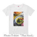 レディース デザイン Tシャツ 「タイフード」 ホワイト 綿100% グラフィックT フォトT タイ料理 エスニック 南国 リゾート オシャレ プレゼント 【受注生産】