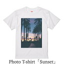 デザイン Tシャツ 「Sunset」メンズ ホワイト 綿100% グラフィックT フォトT 夕暮れ 夕日 サンセット 南国 リゾート バリ ハワイ オシャレ プレゼント 大きいサイズ ビッグTシャツ 【受注生産】