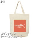 コザクラインコ トートバッグ THE KOZAKURA FREAK タイプA Mサイズ エコバッグ バッグインバッグ 小鳥 鳥 鳥好き 雑貨 デザイン インコ オカメインコ コザクラインコ マメルリハ