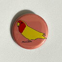 インコ 缶バッジ 「横向きコザクラ」 32mm 243 小鳥 鳥 鳥好き 雑貨 グッズ デザイン イラスト アニマル かわいい プレゼント ギフト オカメインコ...