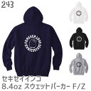 インコ スウェット パーカー F/Z 8.4オンス裏パイル インコエンブレム かしげるセキセイ メンズ レディース スウェット 裏起毛 大きいサイズ プルオーバ...