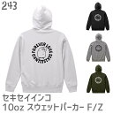 インコ スウェット パーカー F/Z 10オンス 裏起毛 インコエンブレム かしげるセキセイ メンズ レディース スウェット 裏起毛 大きいサイズ プルオーバー...