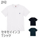 インコ Tシャツ ワンポ