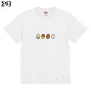 インコ Tシャツ おマメコザクラ / 243 小鳥 鳥 鳥好き 雑貨 オーバーサイズ ビッグサイズ オシャレ かわいい グッズ プレゼント ギフト セキセイインコ コザクラ おもしろい 面白い 大きいサイズ ビッグT