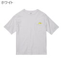 【アウトレット】 セキセイインコ ビッグシルエット ポケットTシャツ ポケットからセキセイ ホワイト×ブルー 243 小鳥 鳥 鳥好き 雑貨 オーバーサイズ ビ...