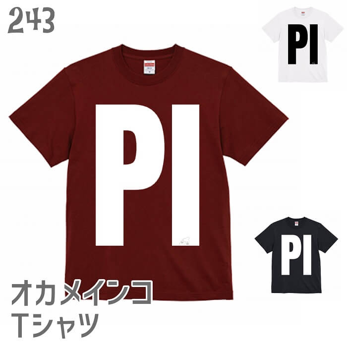 インコ Tシャツ PI オカ