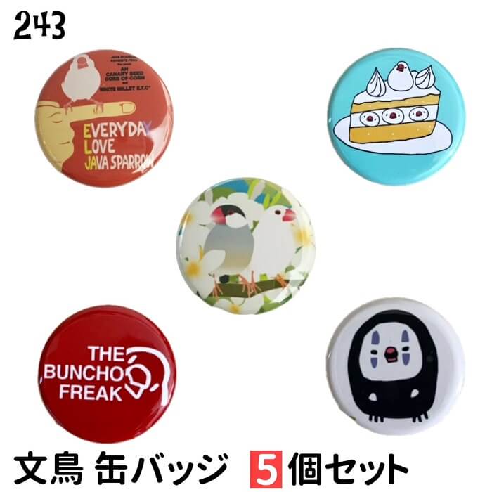 1000ߥݥå̵ۡ ʸĻ ̥Хå 5ĥå 32mm å Ȥ Ļ Ļ Ļ  ǥ ̥Хå  襤 ...