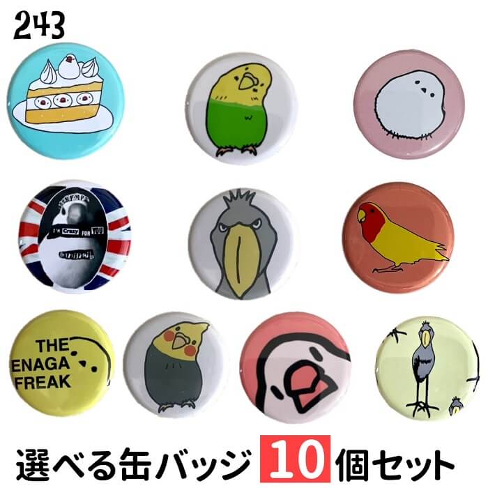 ̵ ʸĻ  ̥Хå 10ĥå 32mm ̥Хå å Ȥ Ļ Ļ Ļ  ǥ 饹 ˥ޥ  襤...