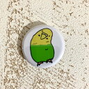 セキセイインコ 缶バッジ 「かしげるセキセイ」 32mm 缶バッチ おもしろ ブンチョウ ぶんちょう buncho ことり 小鳥 おしゃれ かわいい グッズ プ...