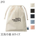 文鳥 巾着 フェアトレード コットン Mサイズ THE BUNCHO FREAK ロゴ大 袋 バッグ 小物入れ 巾着バッグ 通勤 通学 旅行 バッグ ポーチ か...