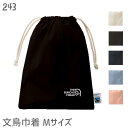 文鳥 巾着 フェアトレード コットン Mサイズ THE BUNCHO FREAK ロゴ小 袋 バッグ 小物入れ 巾着バッグ 通勤 通学 旅行 バッグ ポーチ か...