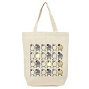 文鳥 トートバッグ かしげる文鳥まみれ Mサイズ / メンズ レディース エコバッグ バッグインバッグ ジムバッグ 小鳥 鳥 鳥好き 雑貨 ペット かわいい グッズ プレゼント ギフト 白 桜 シルバー シナモン クリーム(4)