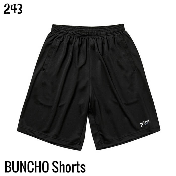 Short, Half Pants - 文鳥 ドライハーフパンツ Piyosan 小鳥 鳥 鳥好き 雑貨 吸水速乾 UVカット メッシュ ショーツ アスレチック 通気性 ジャージ 短パン かわいい グッズ プレゼント ギフト 大きいサイズ ビッグT メール便 癒やし